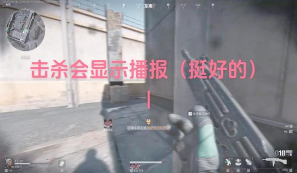 三角洲行动免费辅助软件(给我一个三角洲行动免费的开挂软件) 三角洲行动免费辅助软件(给我一个三角洲行动免费的开挂软件)