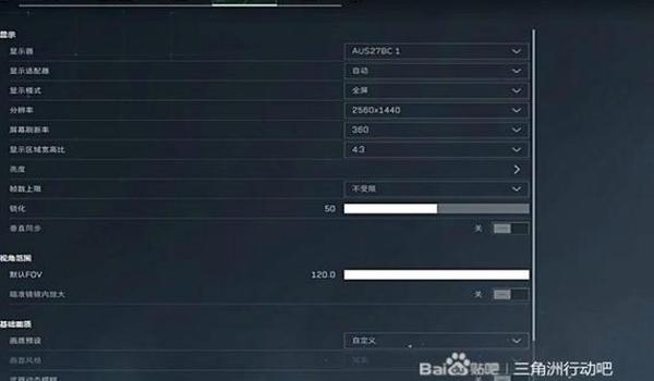 三角洲行动战绩实时查询方法(有没有三角洲行动的实时战绩查询工具?) 三角洲行动战绩实时查询方法(有没有三角洲行动的实时战绩查询工具?)