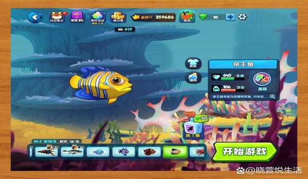 三角洲寻血猎犬怎么玩(给我三角洲寻血猎犬的具体玩法) 三角洲寻血猎犬怎么玩(给我三角洲寻血猎犬的具体玩法)