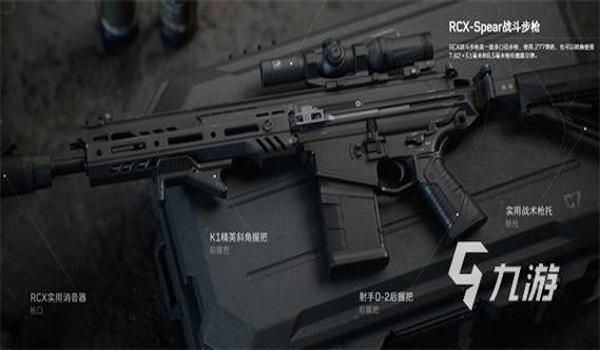 三角洲手游透视科技多少钱(三角洲手游透视科技多少钱一个月?) 三角洲手游透视科技多少钱(三角洲手游透视科技多少钱一个月?)