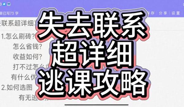三角洲辅助盒子怎么用(详细教我如何使用三角洲辅助盒子) 三角洲辅助盒子怎么用(详细教我如何使用三角洲辅助盒子)