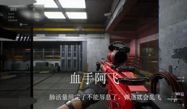 三角洲鼠标自带压枪封号吗(三角洲鼠标自带压枪真的会被封号吗?) 三角洲鼠标自带压枪封号吗(三角洲鼠标自带压枪真的会被封号吗?)