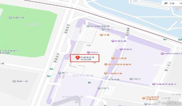 三角洲手游仓库扩容箱在哪里(告诉我三角洲手游仓库扩容箱的具体位置) 三角洲手游仓库扩容箱在哪里(告诉我三角洲手游仓库扩容箱的具体位置)