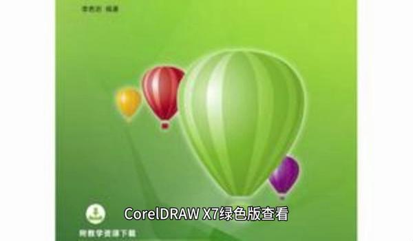 三角洲行动测试服下载安装(给我三角洲行动测试服的下载链接) 三角洲行动测试服下载安装(给我三角洲行动测试服的下载链接)