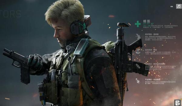 手游三角洲行动辅助软件(手游三角洲行动辅助软件哪个最好用?) 手游三角洲行动辅助软件(手游三角洲行动辅助软件哪个最好用?)