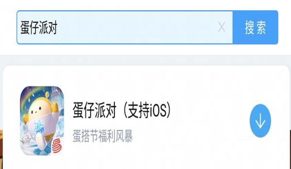 三角洲行动转pc端详细教程(再给一个三角洲行动转pc端的教程) 三角洲行动转pc端详细教程(再给一个三角洲行动转pc端的教程)