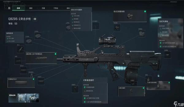 三角洲行动手游外设装备 全套(有没有更便宜但好用的三角洲行动手游外设?) 三角洲行动手游外设装备 全套(有没有更便宜但好用的三角洲行动手游外设?)