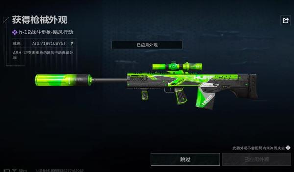 三角洲行动手游辅助瞄准修复(有没有三角洲行动手游辅助瞄准软件?) 三角洲行动手游辅助瞄准修复(有没有三角洲行动手游辅助瞄准软件?)