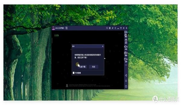 三角洲手游为什么看不见仓库(三角洲手游仓库功能是不是被隐藏了) 三角洲手游为什么看不见仓库(三角洲手游仓库功能是不是被隐藏了)