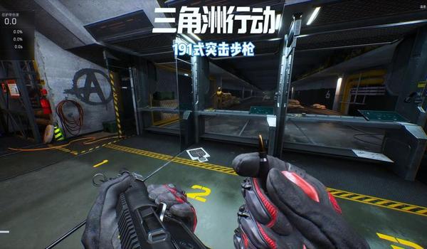 三角洲手机版特殊检视怎么触发(告诉我三角洲手机版特殊检视的详细步骤) 三角洲手机版特殊检视怎么触发(告诉我三角洲手机版特殊检视的详细步骤)