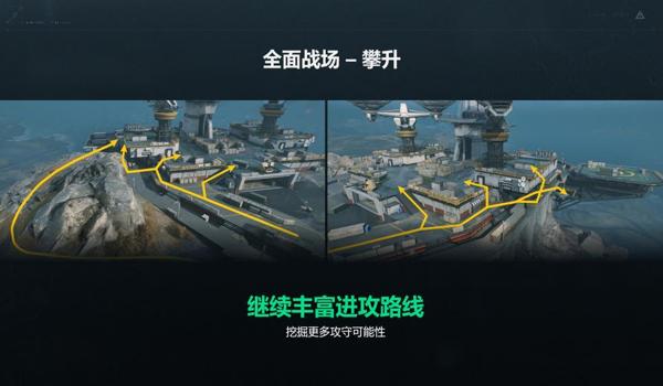 三角洲行动视频画质怎么调(有没有三角洲行动画质优化方案?) 三角洲行动视频画质怎么调(有没有三角洲行动画质优化方案?)